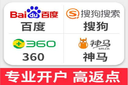 托管SEM竞价案例分享：从新手到高手